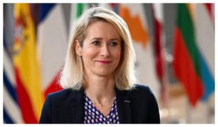 Kaja Kallas: Strâmtoarea Ormuz se află în afara sferei de competenţă a NATO