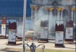 Ucrainenii s-au trezit cu o dronă misterioasă în Kiev. Nu putea fi lansată din Rusia sau Belarus