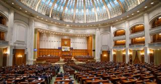 Legea Bugetului, motiv de scandal în Parlament. PSD a depus amendamente care 