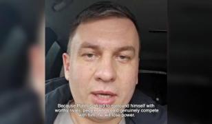 Ilia Remeslo, avocat pro-Kremlin