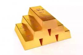 Preţul pentru un gram de aur este în scădere, faţă de cel afişat în ziua precedentă