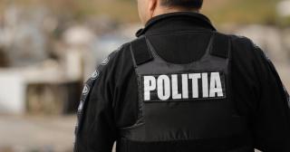 Procurorii DNA fac percheziţii la spitalul 