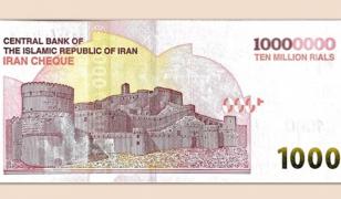 Iran tipăreşte o bancnotă de zece milioane de riali pentru a face faţă cererii de cash