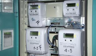 ANRE: Consumatorii de energie electrică, avertizaţi prin SMS când depășesc 80% din consumul lunar stabilit