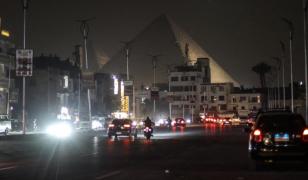 Ţara care impune restricţii în consumul de energie. Magazinele, restaurantele şi cafenelele se închid devreme