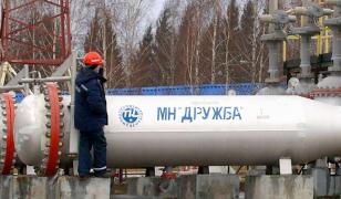 UE presează Kievul să permită inspecția conductei Drujba, care transportă petrol rusesc în Ungaria şi Slovacia