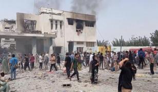 NYT: Atacul aerian asupra școlii din Iran ar fi vizat de fapt o bază a Gardienilor Revoluției din apropiere