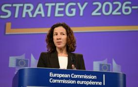 Roxana Mînzatu: 522 milioane de euro pentru nouă spitale noi în România. PNRR, extins până în 2030