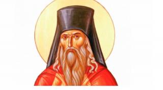 14 aprilie, Sfântul Cuvios Ierarh Pahomie de la Gledin. Sărbătoare importantă în calendarul ortodox