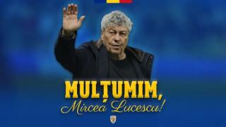 Mircea Lucescu şi-a încheiat, oficial, mandatul de selecţioner al României 