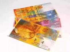 Curs BNR, 20 aprilie 2026. Leul românesc pierde mai mult de 2 bani în raport cu francul elveţian