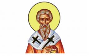 21 aprilie, Sfântul Mucenic Ianuarie. Sărbătoare importantă în calendarul ortodox