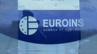 Lichidatorul Euroins România, obligat să plătească 13 mil. euro după pierderea procesului în Bulgaria
