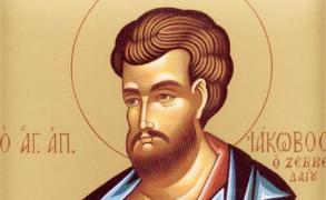 30 aprilie, Sfântul Apostol Iacov. Sărbătoare importantă în calendarul ortodox