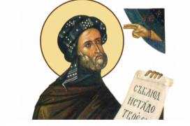 4 aprilie, Sfântul Cuvios Iosif. Sărbătoare importantă în calendarul ortodox