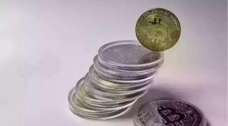 Preţul unui bitcoin astăzi, marţi 7 aprilie 2026