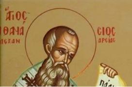 2 mai, Sfântul Atanasie cel Mare. Sărbătoare importantă în calendarul ortodox