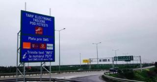 Taxa de pod Feteşti Cernavodă în 2026. Metoda de plată şi preţuri pe categorii