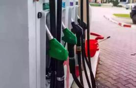 Care sunt preţurile la carburanţi pe 15 mai. Au crescut cu până la 10 bani pe litru, faţă de ziua precedentă