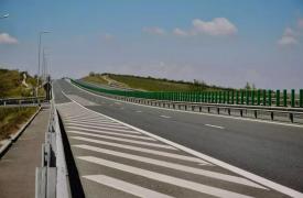 Starea traficului, 19 mai 2026. Trafic îngreunat pe A1, din cauza unui accident