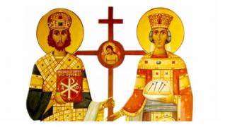 21 mai, Sfinţii Împăraţi Constantin şi Elena. Sărbătoare cu cruce roşie în calendarul ortodox