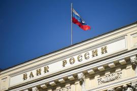 Rusia a adoptat o lege prin care permite Băncii Centrale să doboare drone şi să-şi înarmeze personalul