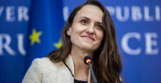 România preia președinția Procesului de Cooperare în Europa de Sud-Est. Ce urmează pentru regiune