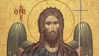 Nașterea Sfântului Ioan Botezătorul. Tradiții și obiceiuri păstrate de credincioși