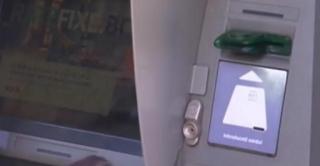 Noi reguli propuse pentru retragerile de bani de la bancomate. Ce se schimbă
