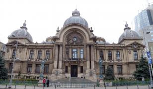 CEC Bank lansează primele Agenţii Digitale. Clienţii pot face operaţiuni singuri sau cu asistenţă video