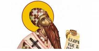 9 iunie, Sfântul Chiril al Alexandriei. Sărbătoare importantă în calendarul ortodox