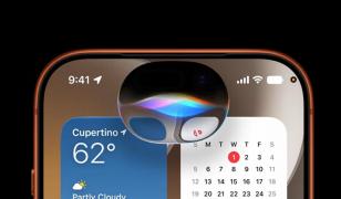 Apple intră în competiţia pentru Inteligenţă Artificială şi anunţă Siri AI