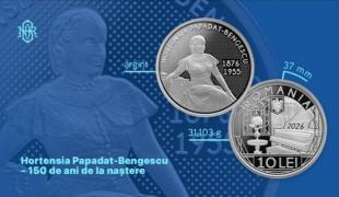Monedă aniversară cu Hortensia Papadat-Bengescu, lansată de BNR. Cât costă și de unde o poți lua