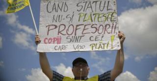 Sindicatele din Educație se alătură celor din Sănătate și cer retragerea legii salarizării