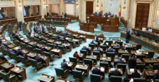 Demnitarii, obligați să depună declarații de interese financiare. Ce se întâmplă cu declaraţiile de avere