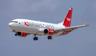 Un avion de marfă, cu 5 persoane la bord, a dispărut în largul coastei Pakistanului