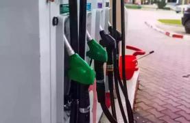 Care sunt preţurile la carburanţi, 10 august 2026. Au scăzut cu până la 35 de bani pe litru