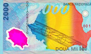 Cu cât se vinde astăzi o bancnotă de 2.000 de lei vechi, de la eclipsa de soare din 1999