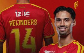 Al Qadsiah l-a prezentat pe fotbalistul adus cu 61 de milioane de euro de la Manchester City 