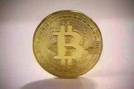 Preţ bitcoin astăzi, 28 august 2026