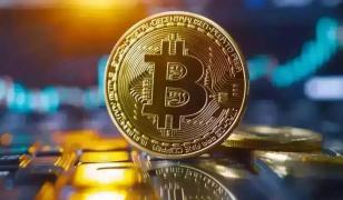 Preţul unui bitcoin astăzi, luni 3 august 2026