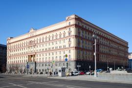 Un fost agent de pază al Ambasadei Marii Britanii, reținut la Moscova. FSB îl acuză că lucra pentru Ucraina