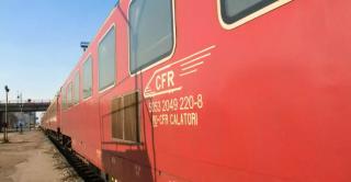 Fără bugetul pe 2026, 