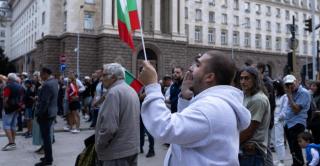 Proteste în Bulgaria. Manifestanții acuză guvernul Radev că promovează o "dependenţă periculoasă de Rusia"