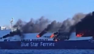 Feribot cuprins de flăcări în apropiere de Mykonos. Toate cele 29 de persoane de la bord au fost salvate