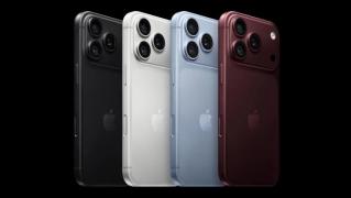 Cât costă noile iPhone 18 Pro şi Pro Max