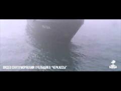 VIDEO O navă ucraineană a fost atacată de militarii ruşi!