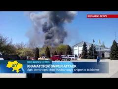 Explozii în estul Ucrainei. „Rusia vrea să lanseze al III-lea Război Mondial”