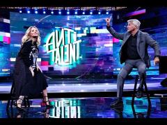 Delia vine la Antitalent: ”Cred că am umor! Sau poate nu a răspuns altcineva la telefon!”