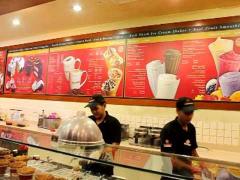 ULUITOR! Cum se serveşte îngheţata în Dubai